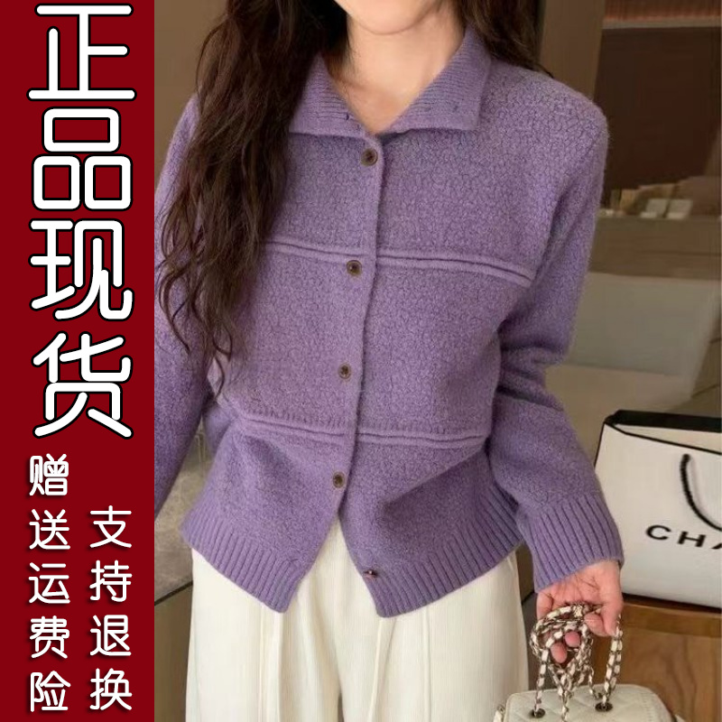 121正版精选原版面料爆款2025冬