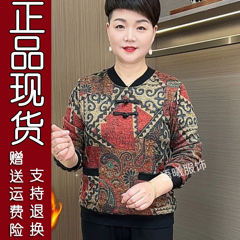 121正版精选原版冬季加绒加厚爆