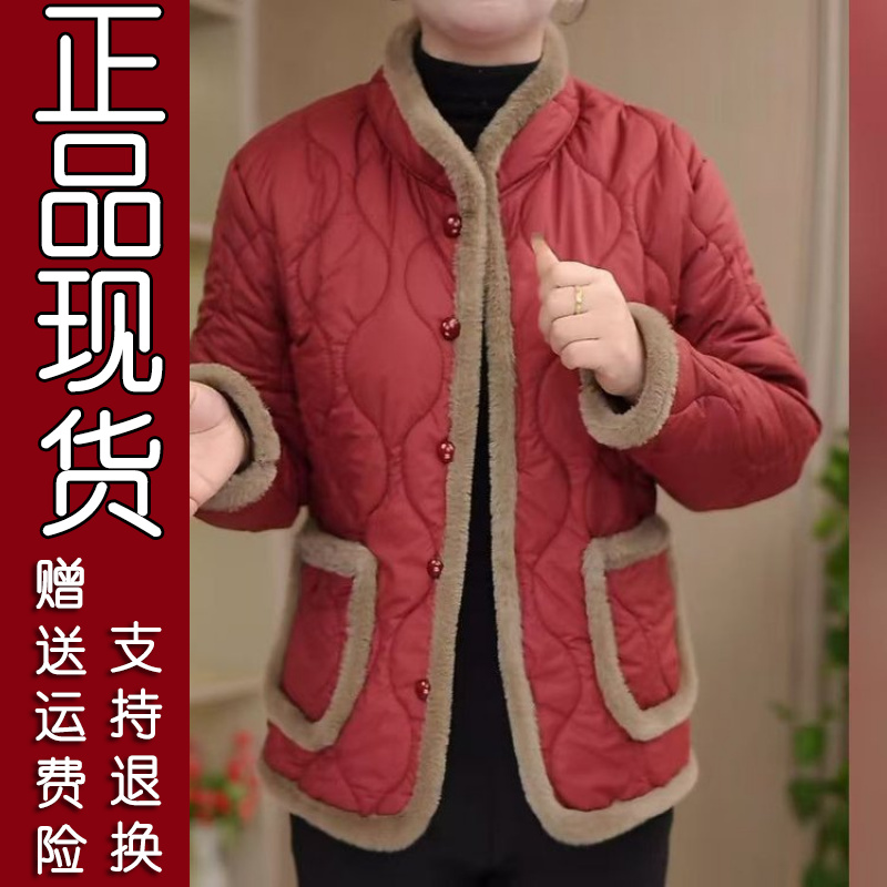 29B正版精选爆款中老年妈妈时尚