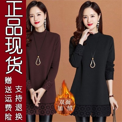 1212正版精选爆款蕾丝拼接双面绒