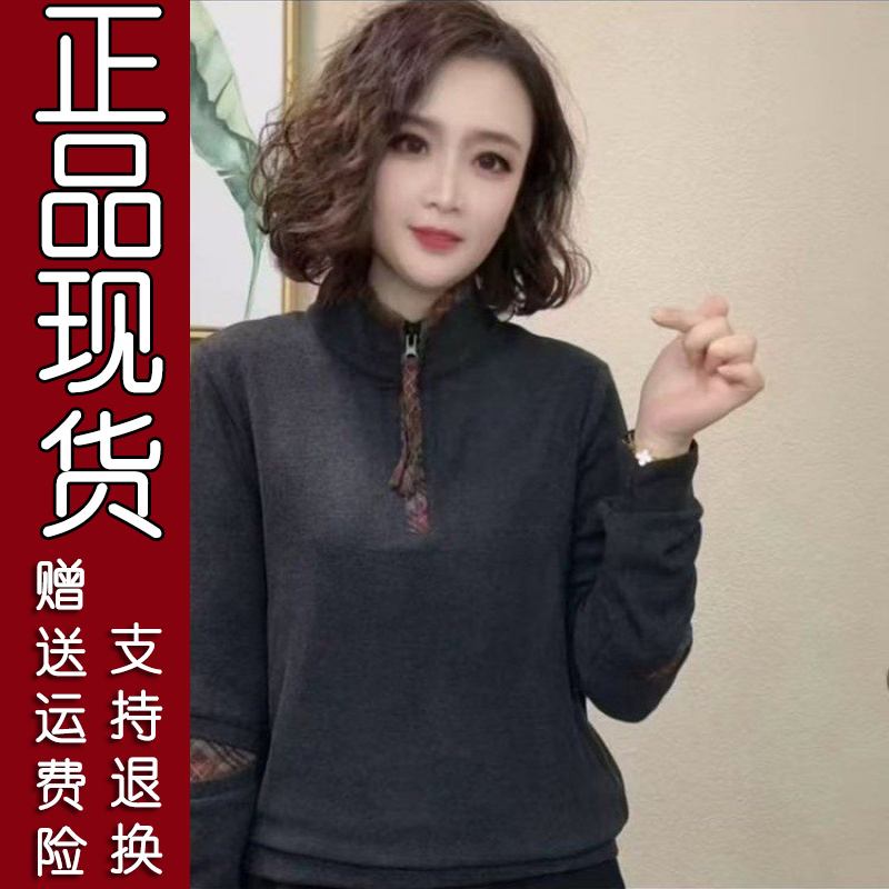 24P正版精选2025秋冬新款时尚休