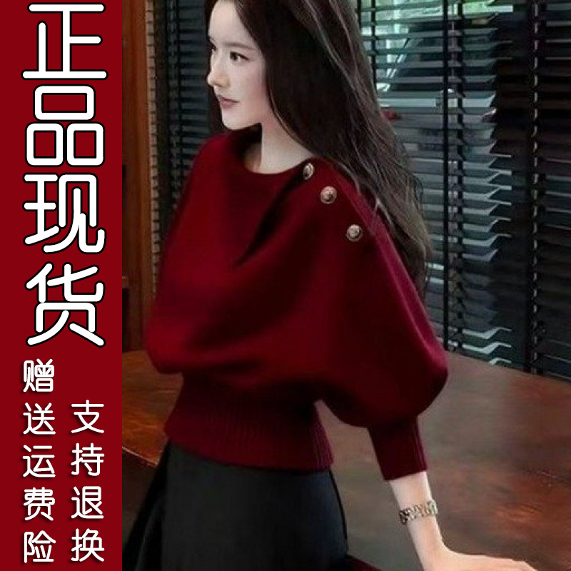 121正版精选爆款法式气质针织衫