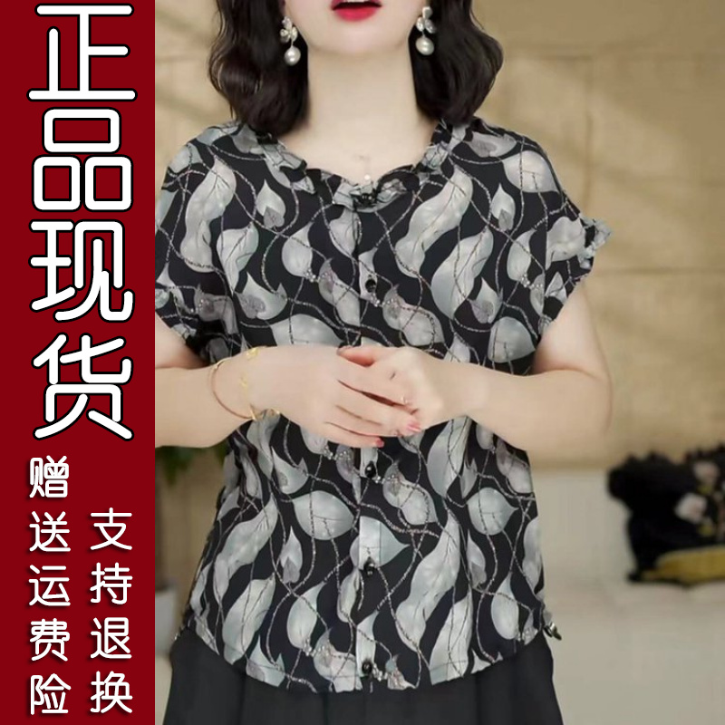 20B正版精选爆款2025夏季新款时