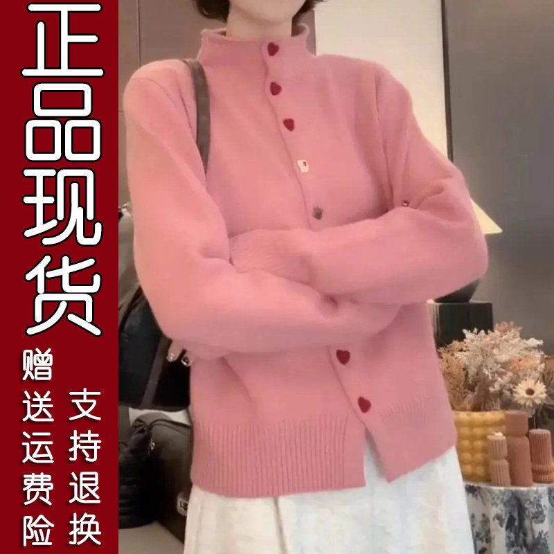 20正版精选韩版彩色爱心扣半高领毛衣女秋冬新款百搭宽松显瘦长袖,女装/女士精品,T恤,淘宝优惠券,粉丝福利购,淘宝优惠卷