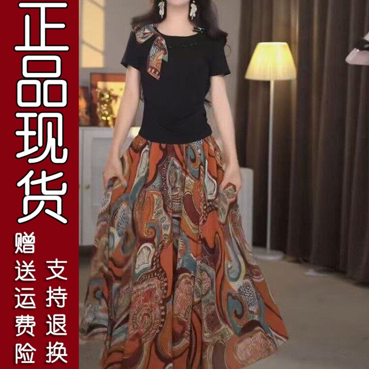 612正品.爆款2026夏季新款时尚假两件洋气收腰韩版气质连衣裙女装