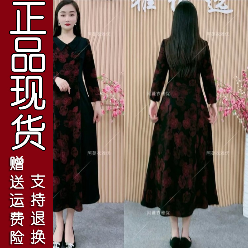 22P正版精选爆款时尚复古气质V领