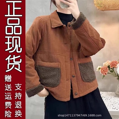 22P正版精选小个子妈妈秋装外套2