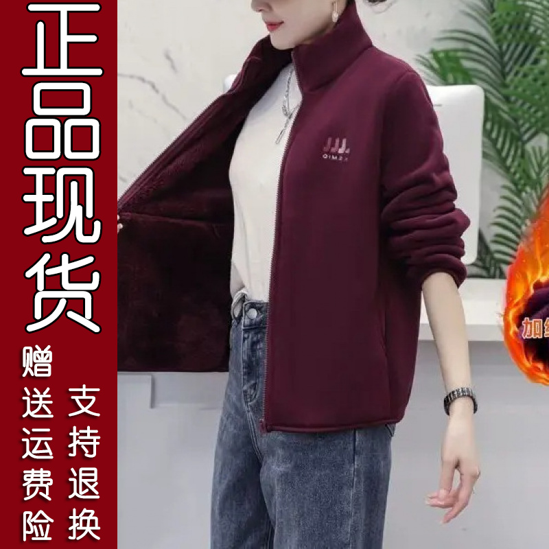 22P正版精选新款修身薄款中老年