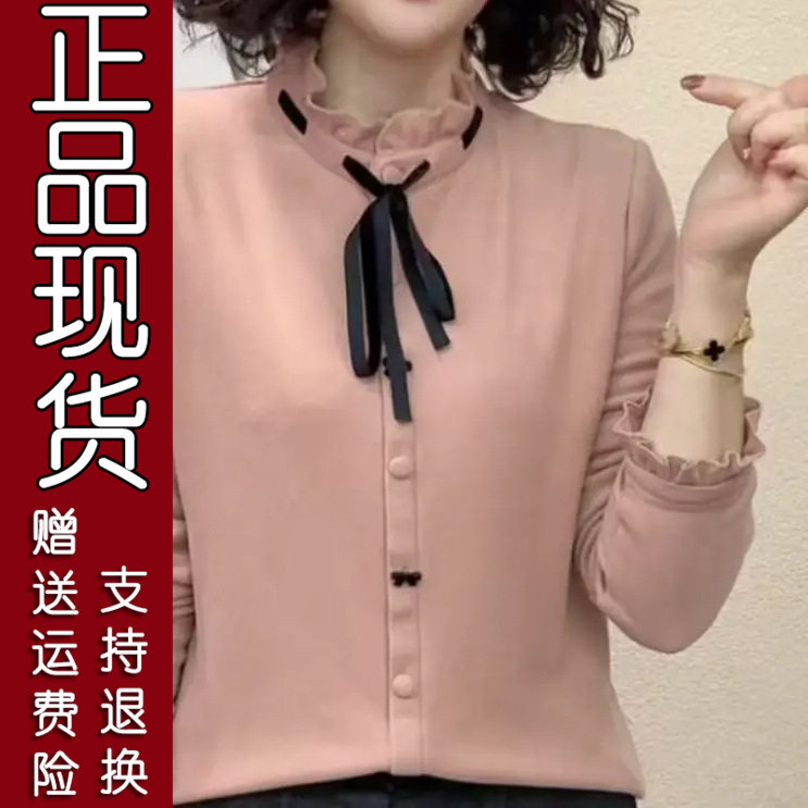 20正版精选新款时尚洋气百搭冬季减龄显瘦气质上衣