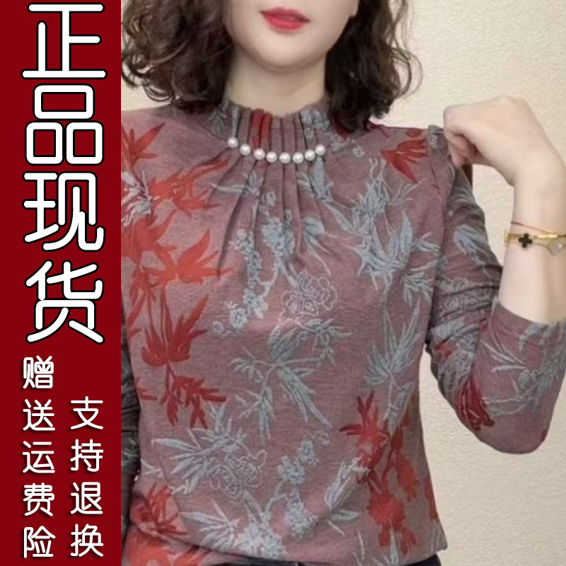 11B正版精选网红爆款钉珠设计复