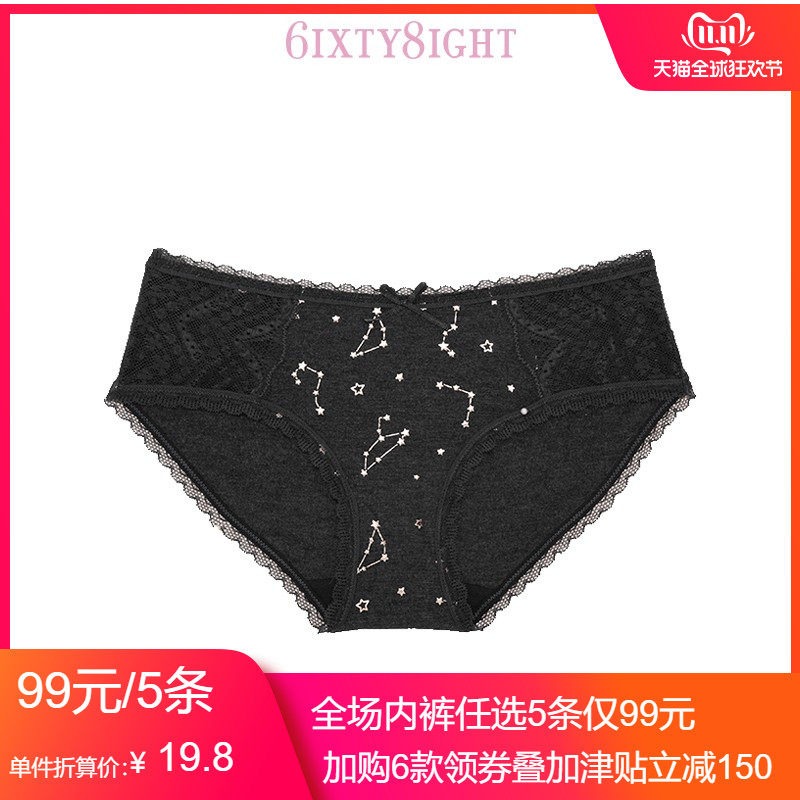 网友分享在meiguo.com的图片