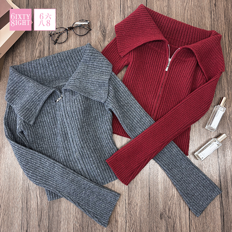 68女装翻领露肩针织衫时尚修身显瘦长袖上衣拉链开合简约舒适