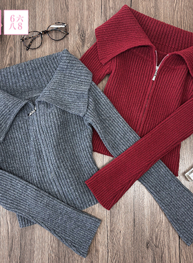 68女装翻领露肩针织衫时尚修身显瘦长袖上衣拉链开合简约舒适红色