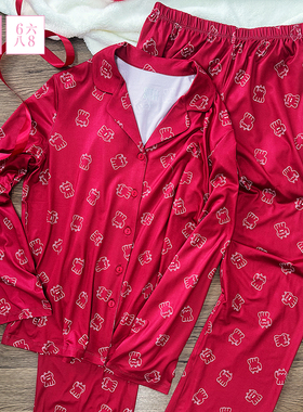 【预售】68本命年红色家居服牛奶丝长袖长裤睡衣套装柔软印花