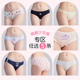 少女感蕾丝纯棉裆7A抑菌三角裤 全店任选 68内裤 女薄款 128元 5条