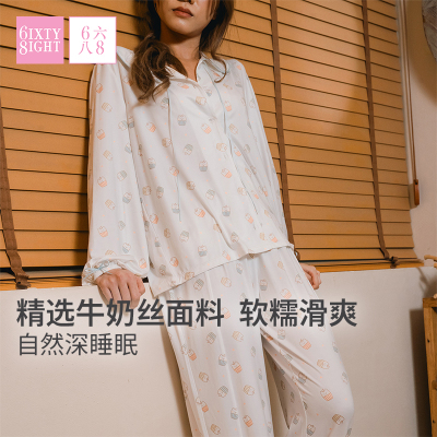 68睡衣女可爱印花家牛奶丝套装