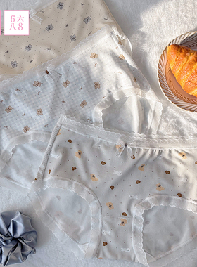 6IXTY8IGHT 68内裤女低腰甜美印花三角裤纯棉裆7A抑菌
