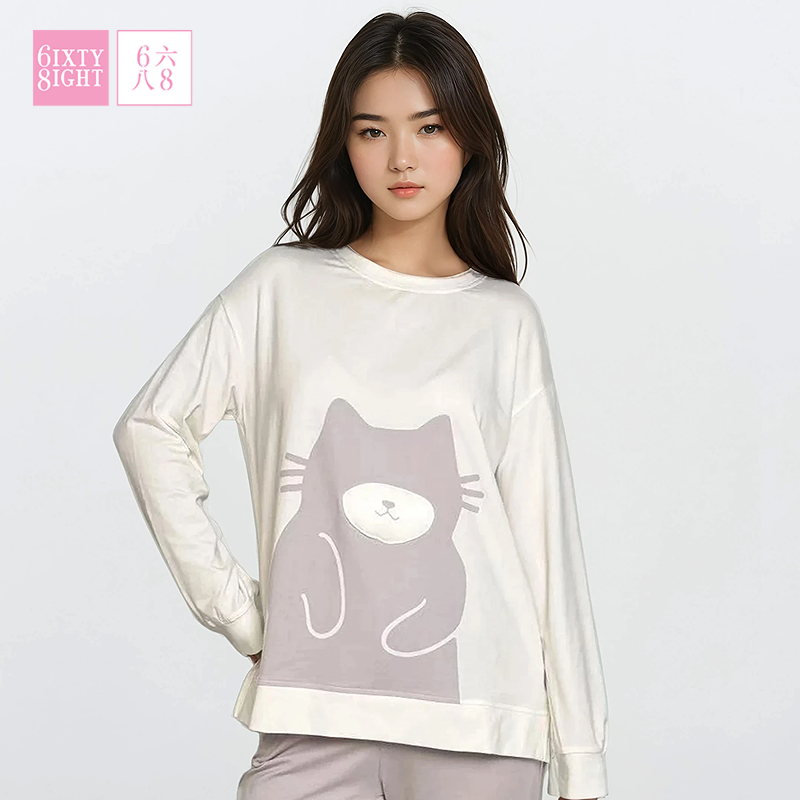 68莫代尔睡衣长袖长裤家居服