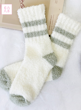 6IXTY8IGHT 68简约条纹中筒袜舒适透气百搭柔软袜子时尚