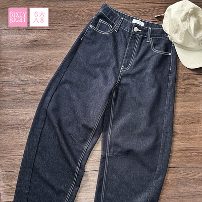 6IXTY8IGHT 68女装中腰茧型牛仔裤时尚宽松舒适长裤