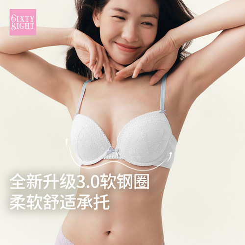 68内衣女26新精致花卉蕾丝甜美软钢圈中厚胸垫文胸罩上托舒适聚拢