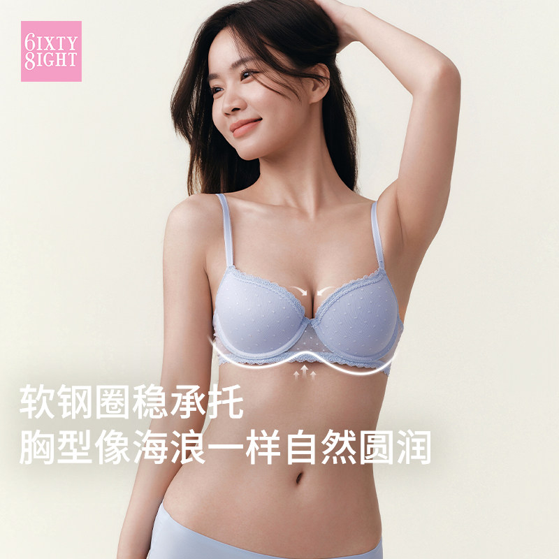 6IXTY8IGHT 内衣女新款奶霜杯花边波点印花舒适软钢圈承托文胸罩