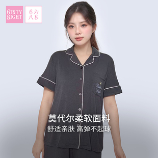 短裤 透气翻领短袖 2025新品 家居服套装 68睡衣夏女莫代尔薄款