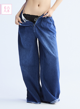 6IXTY8IGHT 68女装秋休闲时尚前褶梨形显瘦高腰牛仔阔腿裤PN11404