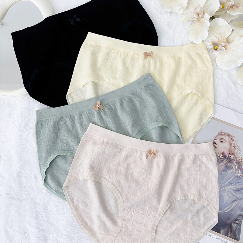 【99元5条任选】68内裤女秋中腰简约透气底裆高弹包臀无痕三角裤