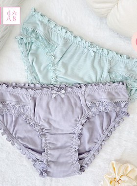 全店任选【128元5条】68内裤女士低腰包臀蕾丝三角裤7A抑菌纯棉裆
