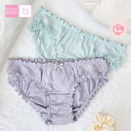 全店任选【128元5条】68内裤女士低腰包臀蕾丝三角裤7A抑菌纯棉裆