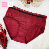 全店任选 女7A抑菌中腰莫代尔包臀纯棉裆 68三角内裤 128元 5条