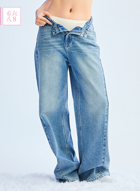 6IXTY8IGHT 68女装时尚高腰阔腿牛仔裤拼接线条设计宽松长裤舒适