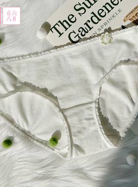 6IXTY8IGHT 68内裤女低腰印花包臀三角裤7A抑菌纯棉裆舒适