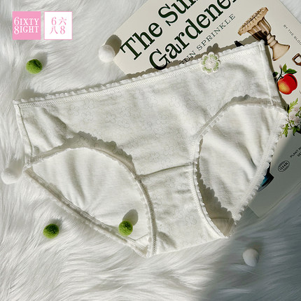 6IXTY8IGHT 68内裤女低腰印花包臀三角裤7A抑菌纯棉裆舒适