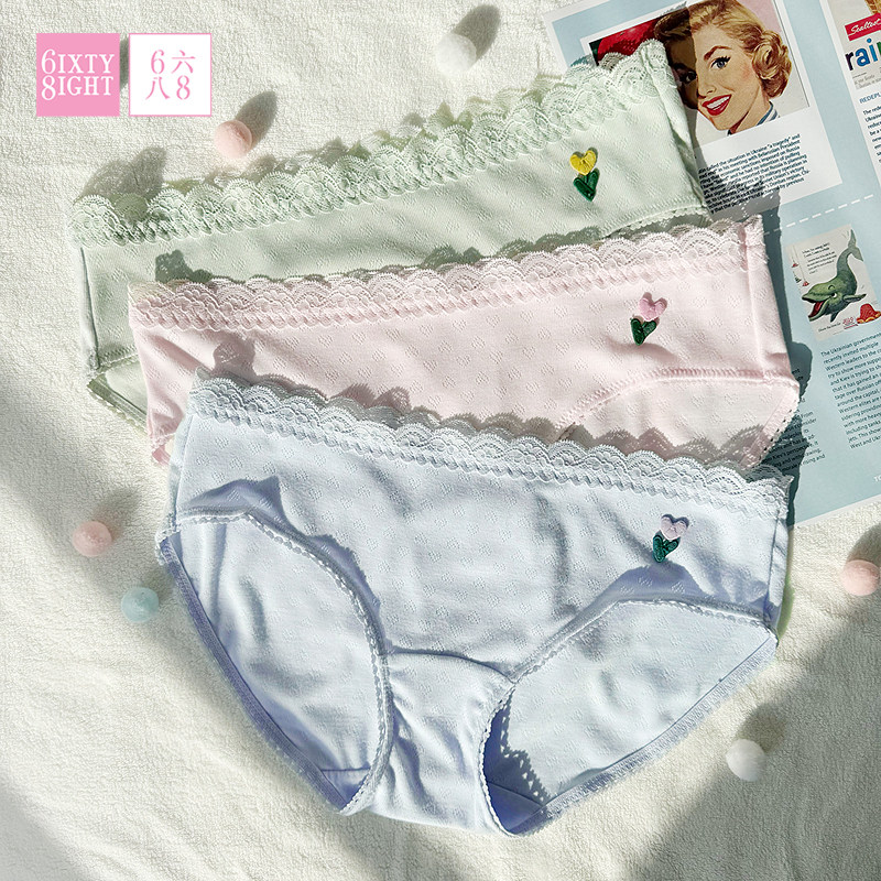 全店任选【128元5条】68内裤女低腰刺绣纯棉裆三角裤7A抑菌柔软,女士内衣/男士内衣/家居服,女三角裤,淘宝优惠券,粉丝福利购,淘宝优惠卷
