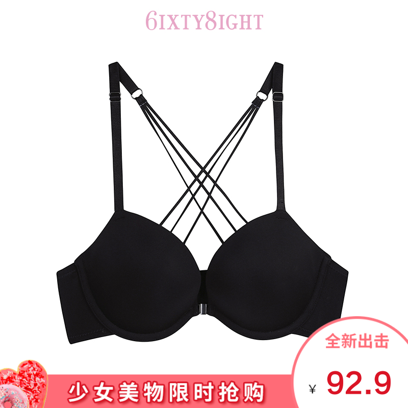6IXTY8IGHT 68 ÃÀ±³Ç°¿Û³ÐÍоÛ£³±Á÷ÉÙÅ®ÎÄÐØÄÚÒÂBR03804