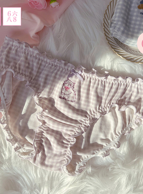 全店任选【128元5条】68内裤女柔软莫代尔低腰三角裤7A抑菌纯棉裆