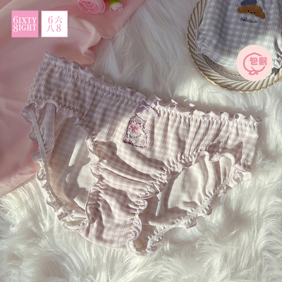 全店任选【128元5条】68内裤女柔软莫代尔低腰三角裤7A抑菌纯棉裆