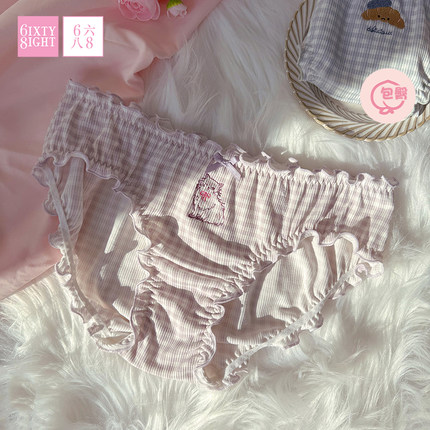 全店任选【128元5条】68内裤女柔软莫代尔低腰三角裤7A抑菌纯棉裆