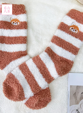 6IXTY8IGHT 68条纹绣花中筒舒适透气袜子百搭柔软时尚