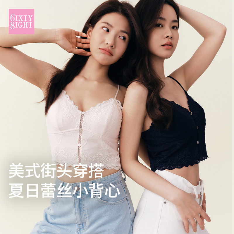 6IXTY8IGHT 防走光蕾丝三角杯26新品内衣女秋无钢圈可外穿文胸罩