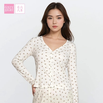 68睡衣女长袖开衫家居服上衣