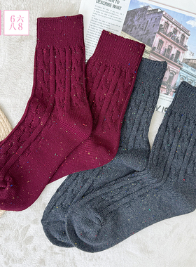 6IXTY8IGHT 68简约纯色中筒袜舒适透气百搭柔软袜子时尚