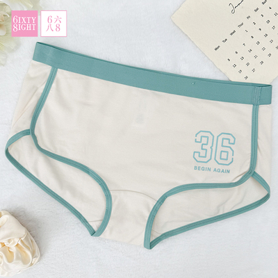 【128元5条】68内裤女中腰运动风数字印花三角裤纯棉裆7A抑菌