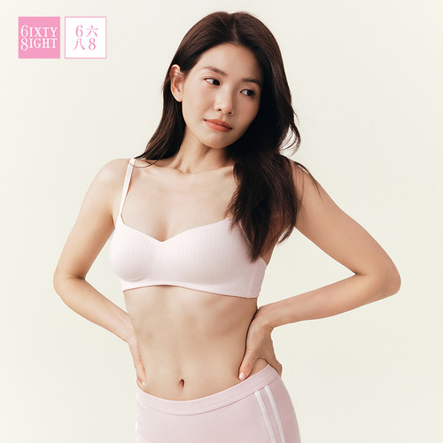 68 内衣女小胸聚拢无钢圈26新品收副乳性感少女纯色薄杯透气文胸