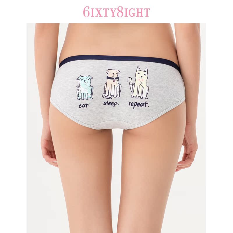 Slip 6IXTY 8IGHT 8F6PT02356 - Ref 640295 Image 4