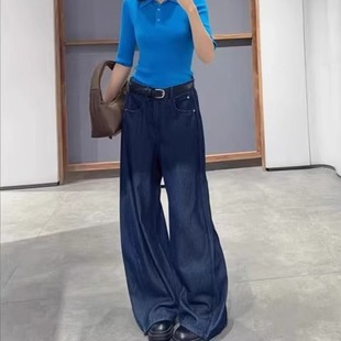 立体剪裁阔腿牛仔裤 香蕉裤 女 25秋新款 现货原厂品质