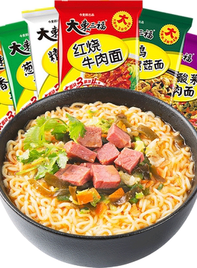 今麦郎方便面泡面大东三福系列