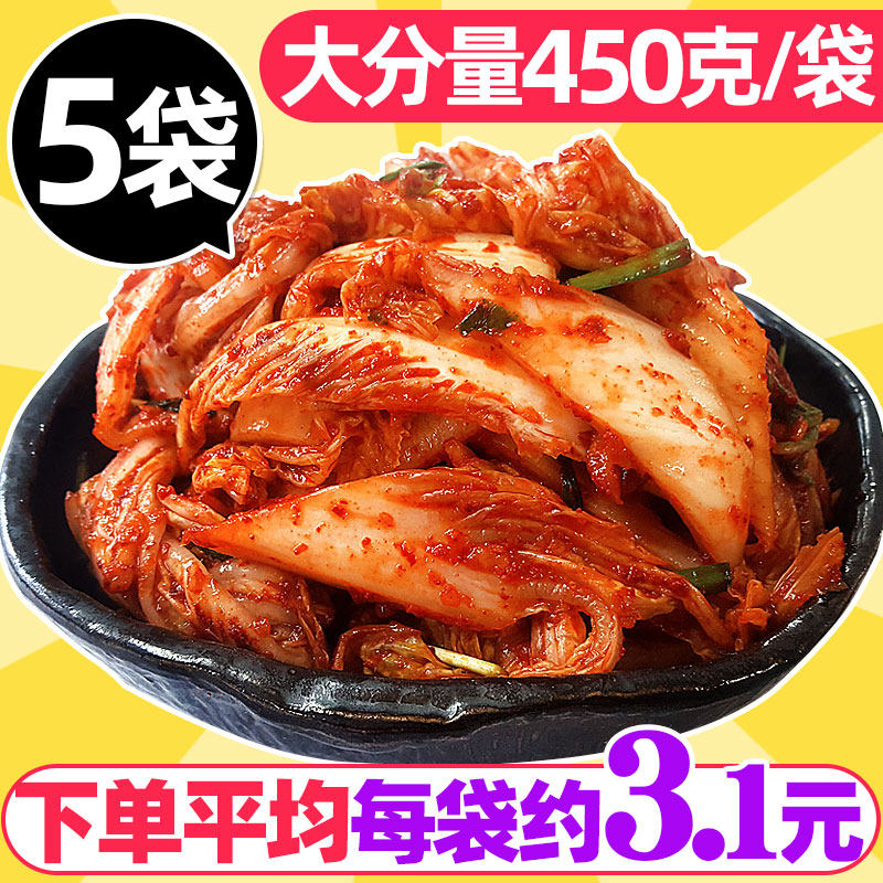 450g×5袋 泡菜正宗韩式辣白菜延边朝鲜族腌制泡菜下饭菜酱菜图片